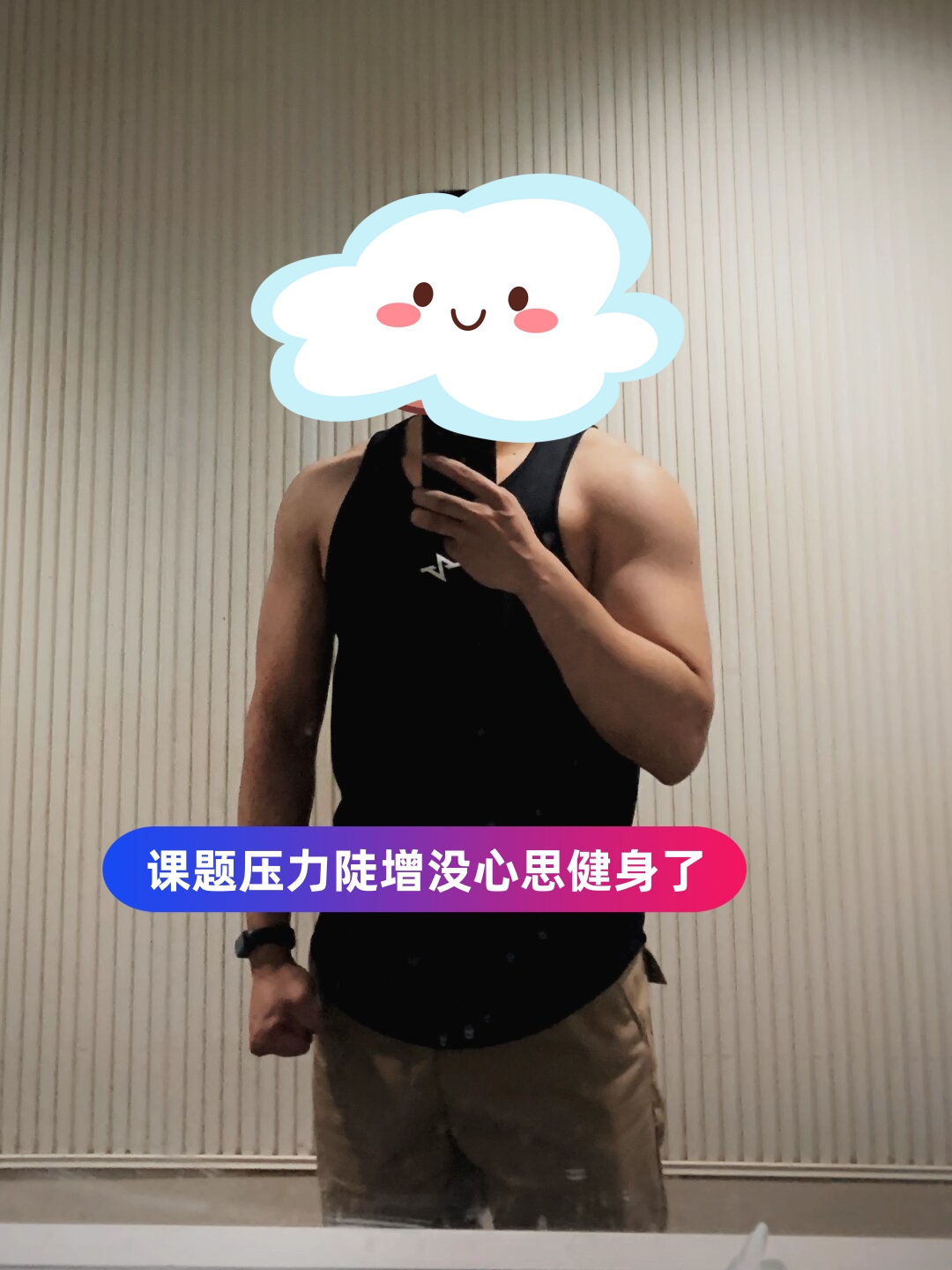 九游体育网页版登录入口-转折点！西汉姆队长鼓劲，CBA常规赛冲刺阶段攻防权衡，压力陡增，更衣室氛围转暖的简单介绍